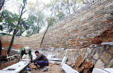 ����ɽ�ų�ǽ