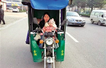 Ӥ���������ֿ���