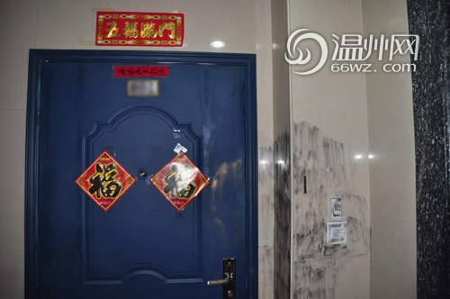 金伦花园命案后续：凶手并非冒充快递员上门