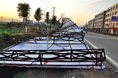 低温奔袭温州 寒风冷雨组团而至