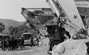 大罗山隧道开工 温州将再添一东西走向交通主干道