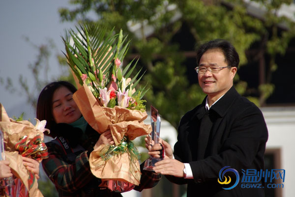 温州社区文化节举行闭幕式 现场颁发8个奖项(图)