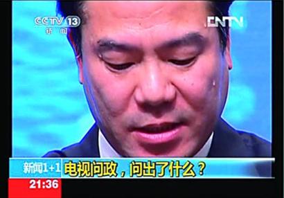 挂钩仕途 官员被“考”得一头汗