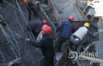 龙湾在建工地坍塌