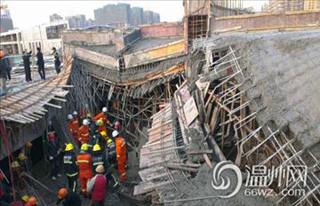 龙湾在建工地坍塌