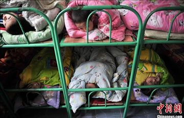 ��Сѧӭ�϶�