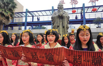 ��ʮ������������