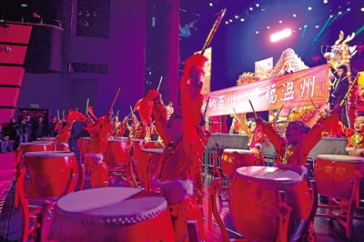 温州市首届新居民春晚昨举行