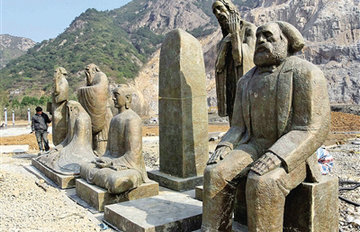 姿态雕塑公园英姿