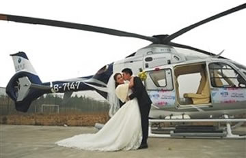 ����ֱ��������