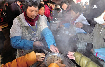 ����������ů¹��