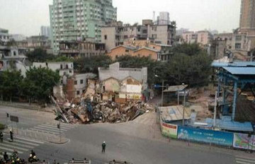 ���ݵ���