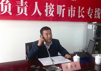 交通局长接市长热线：164辆新公交车春节前投用