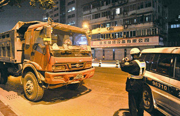 ��ҹ͵�˽�������