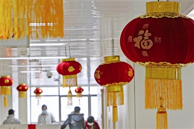 图说温州：隔离病房 年味亦浓