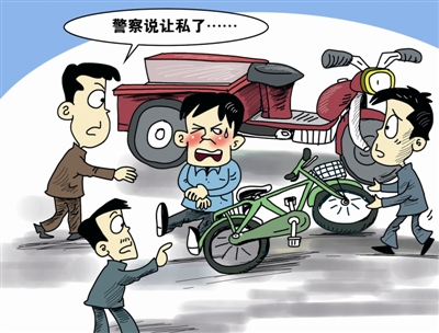 囧骗子一箩筐 为诈骗逼真打折手臂 