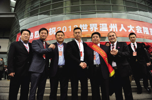 五位会长一位主席 热忱回乡献出“双城计”