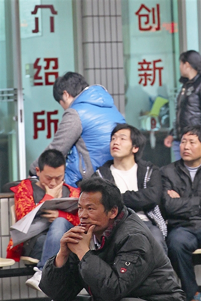 图说温州：节后寻工 紧盯福利