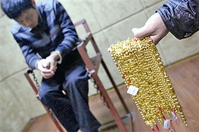 泰州黄金大盗温州落网 盗金项链20来条价值50万