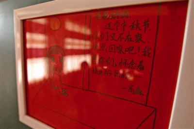 双面玉壶：侨乡的寂寥与躁动