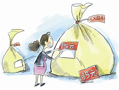 孕妇偷换价格标签 以少“换”多盗窃超市水果