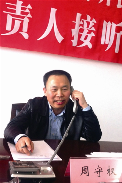 拆迁户何时能入住新房 住建委一把手当场答复