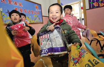 ����Ժ���ӻ���װ