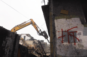 旧房开拆 鹿城新春首个城中村改造开工