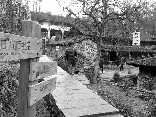 “蜜月”过后　周万顺的老家还能红多久？