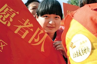 图说温州：让公益成为时尚