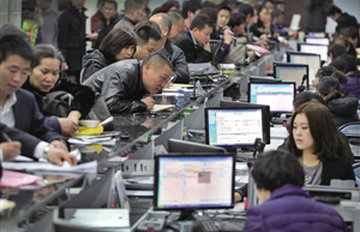 �������ĩ�೵