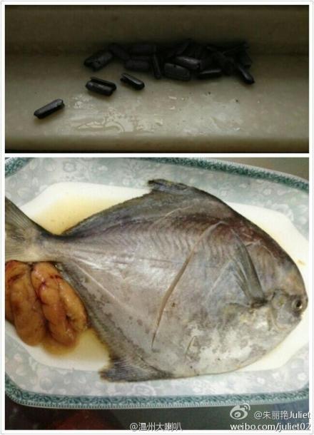 鲳鱼体内藏着铅块 750克鲳鱼铅块就有150克