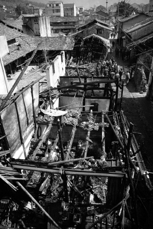 圣旨门街明清店铺又遭火灾之调查