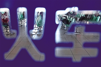 2013年春运结束 春运期间民航、动车客流创新高