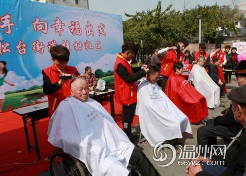 桂柑社区启动“你我携手 向幸福出发”创建仪式