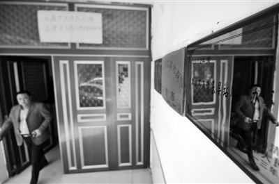 乐清11个政府部门 被挂牌“群众不满意窗口”