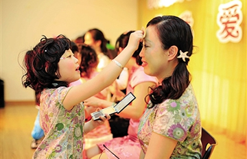 ���裬�Ҹ��㻯ױ