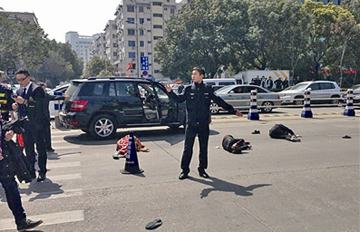�����߱���ײ����