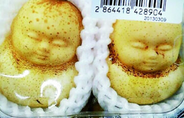 ���������С��