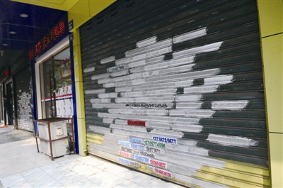 金蟾大道饱“尝”小广告 新桥街道请你出“绝”招