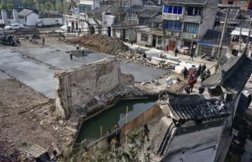 ��������ձ�����