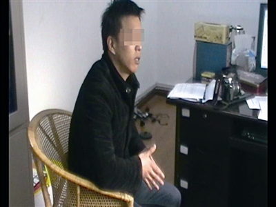 一起车祸撞碎三个家庭 男子肇事逃逸8年后自首