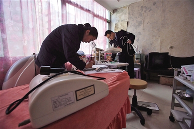 ������ԺԽ��˵��