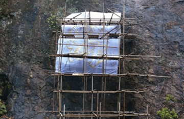 �����µ�һ�̡�