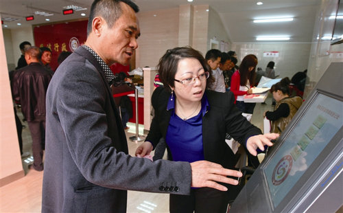 鹿城区民政局婚姻登记处迁至江滨路