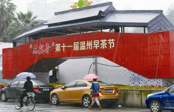 ����Ʈ����