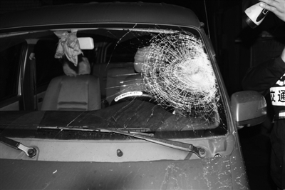 一协警疏导交通时被撞成重伤 要订婚了却遭横祸