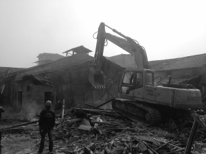 沈宅6000平方米违建开拆