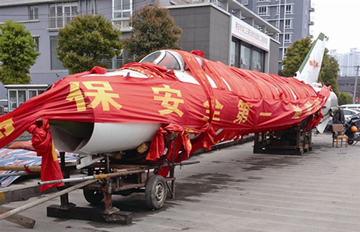 ���ۼ�8�仧��