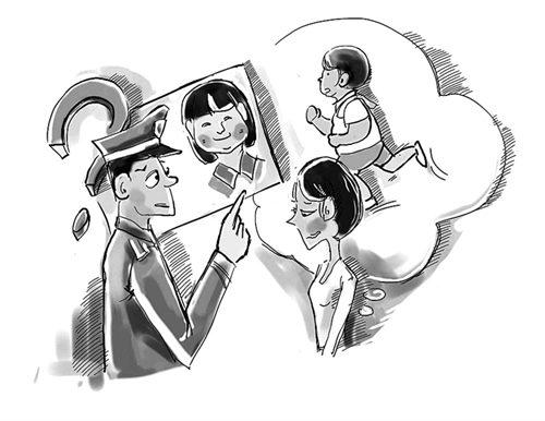 永嘉姑娘狂减25公斤 容貌变化大无奈换身份证